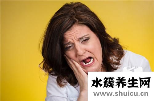 冷敷