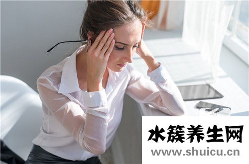 太陽穴疼