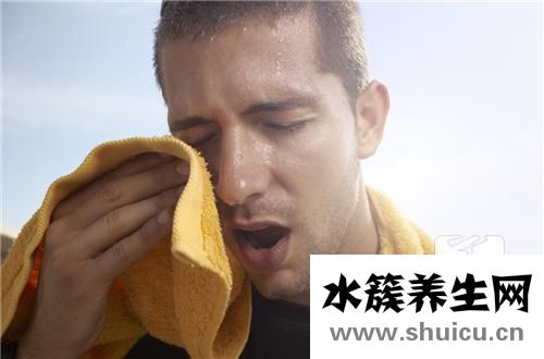 流汗的好處