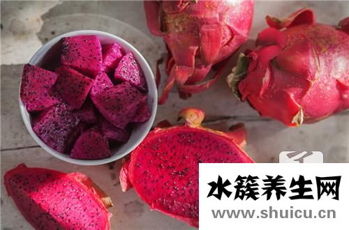 白心火龍果