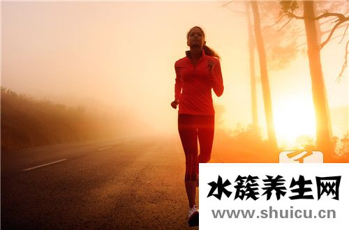 跑步的最佳時間