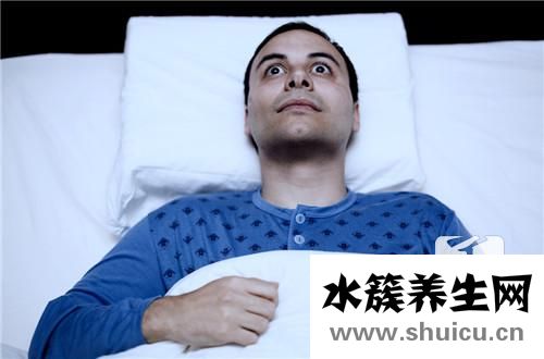 入睡困難是什么原因