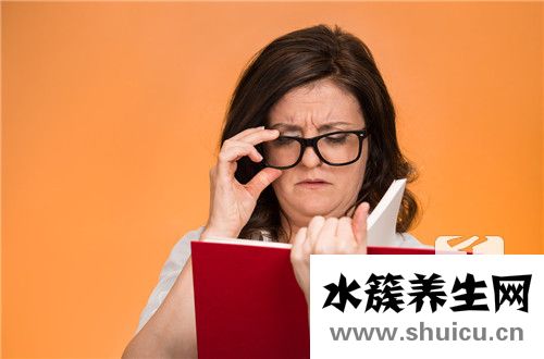 樹脂眼鏡片