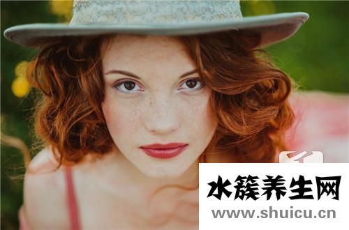 臉頰祛斑
