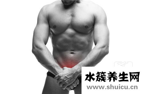 細菌性前列腺炎癥狀