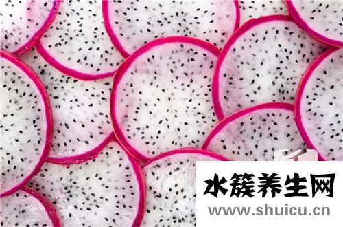 火龍果吃了上火嗎