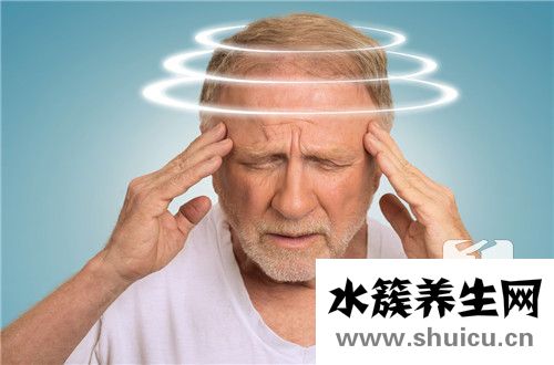 大腦供血不足怎么辦