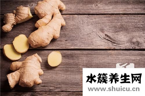 祛濕湯