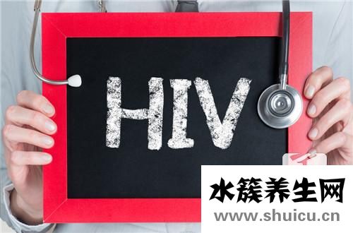 hiv癥狀