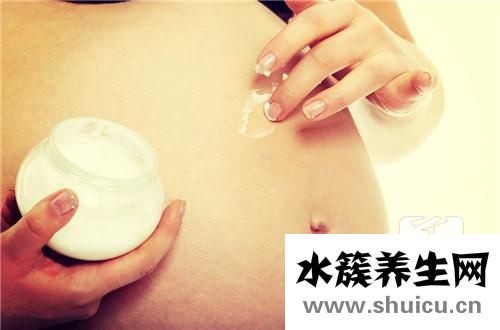 孕婦用什么去妊娠紋