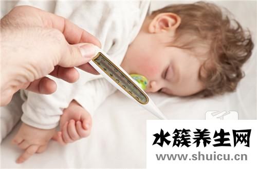 孩子低燒