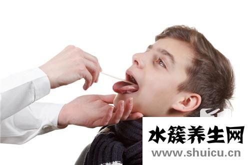 咽峽炎治療方法