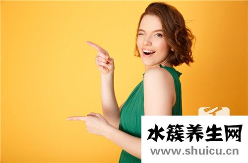 閉合性損傷