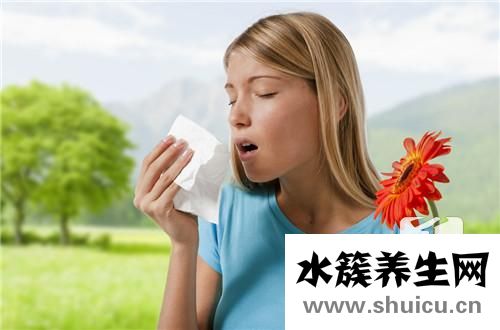 過敏臉