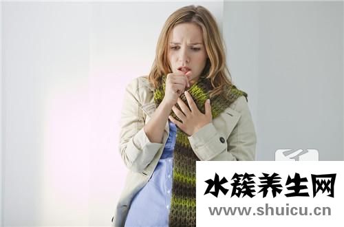 低燒咳嗽