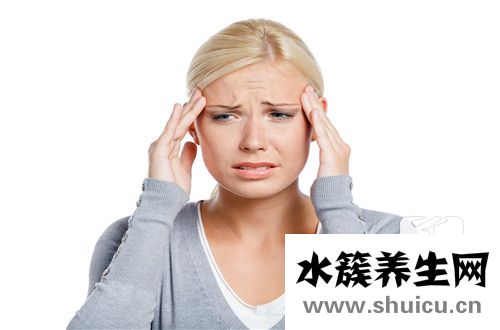 經常性頭疼