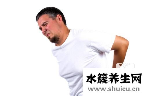 坐骨結節