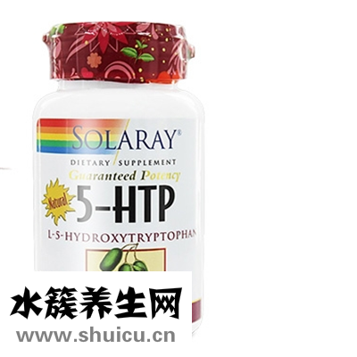 5羥色氨酸