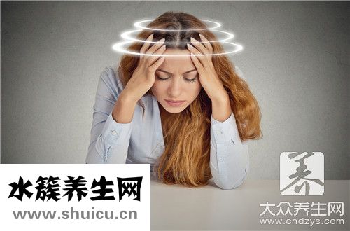睡覺起頭暈
