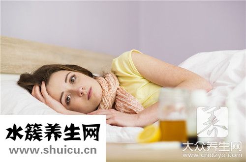 渾身發冷無力但不發燒