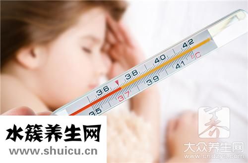 發燒原因