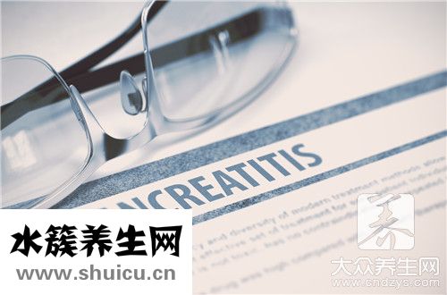 胰腺炎病因