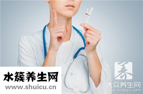 戒煙戒斷反應