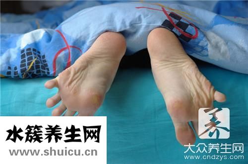 按摩腳