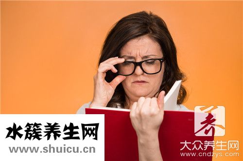 眼霜使用順序