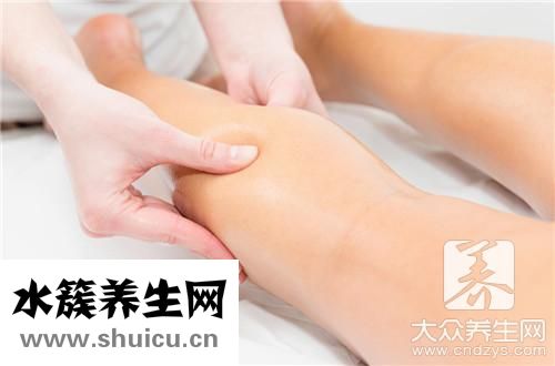 大腿內側肌肉拉傷