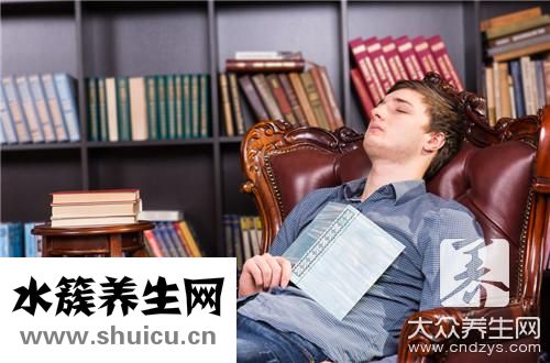 睡覺正確姿勢