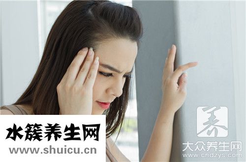 頭暈治療