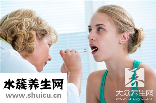 嘴里沒味道