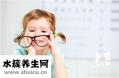 保護眼睛眼鏡