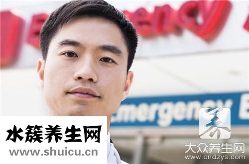 生殖科