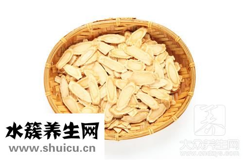 花旗參泡水