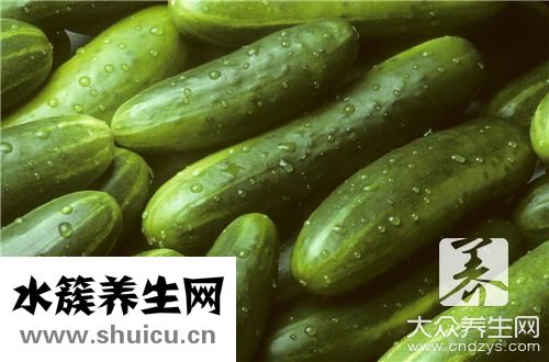 黃瓜減肥嗎