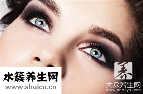 霧狀眉