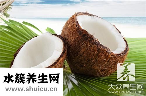 椰子油護膚