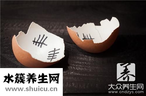 皮蛋是發物嗎