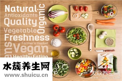 健脾益氣食物