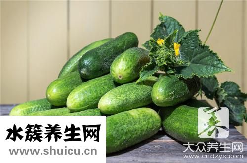 孕婦黃瓜