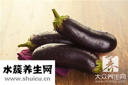 菌類和茄子