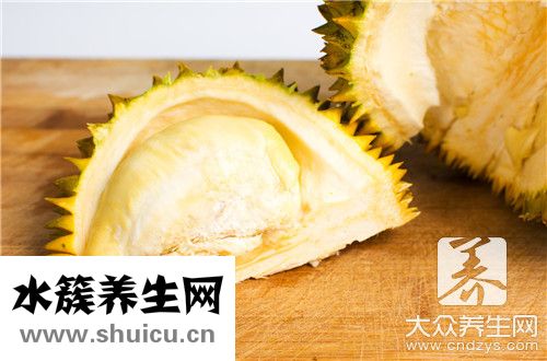 榴蓮和山竹
