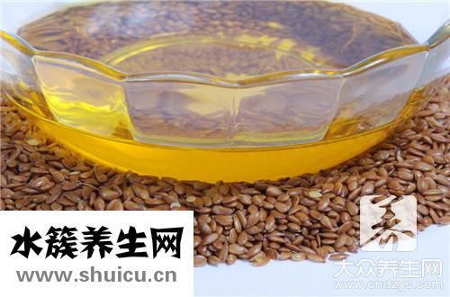 是調和油