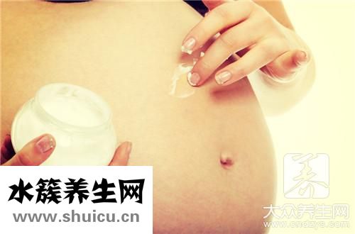 孕婦橙子