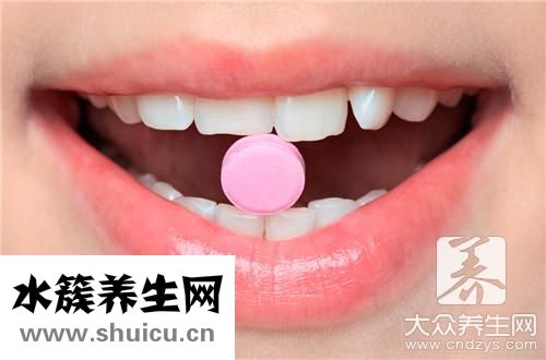 孕前葉酸