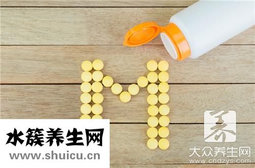 孕前葉酸