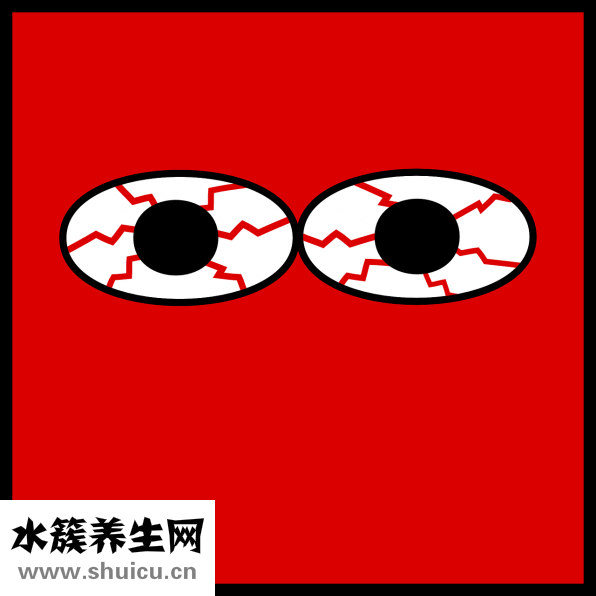 痰里有血絲