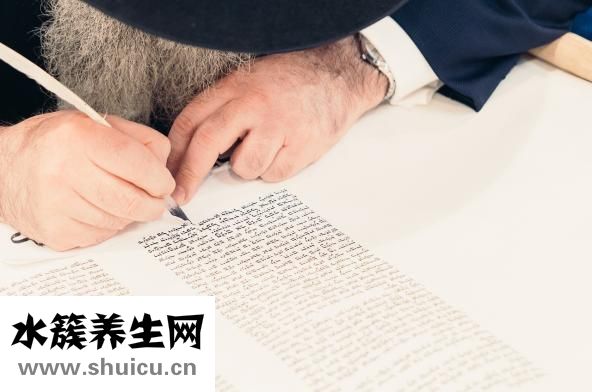 上湯西蘭花